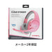 HyperX Cloud Stinger Pink Gaming Headset HHSS1X-AX-PK/G PC/PS4 Compatible NEW_5