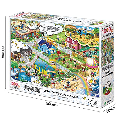 PEANUTS Snoopy Imaginary World ‎1000 Piece Jigsaw Puzzle Epoch (50x75cm) 12-516s_2