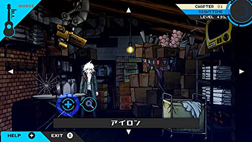 Danganronpa Trilogy Pack + Happy Danganronpa S Nintendo Switch HAC-P-A3TUB NEW_4