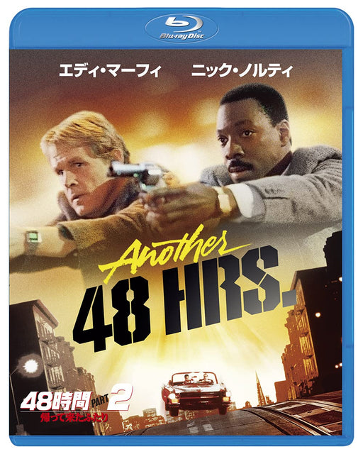 [Blu-ray] Another 48 Hrs. Special Price Edition PJXF-1482 Eddie Murphy Action_1