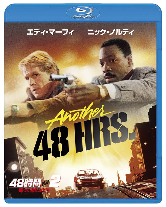 [Blu-ray] Another 48 Hrs. Special Price Edition PJXF-1482 Eddie Murphy Action_1
