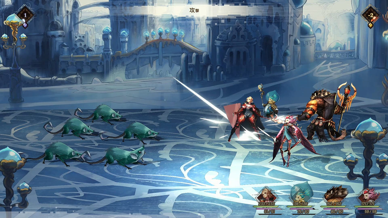 Astoria Ascending Playstation 5 Standard RPG Game Multi-Language ELJM-30083 NEW_4