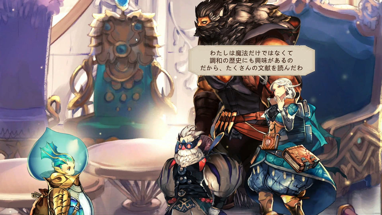 Astoria Ascending Playstation 5 Standard RPG Game Multi-Language ELJM-30083 NEW_6