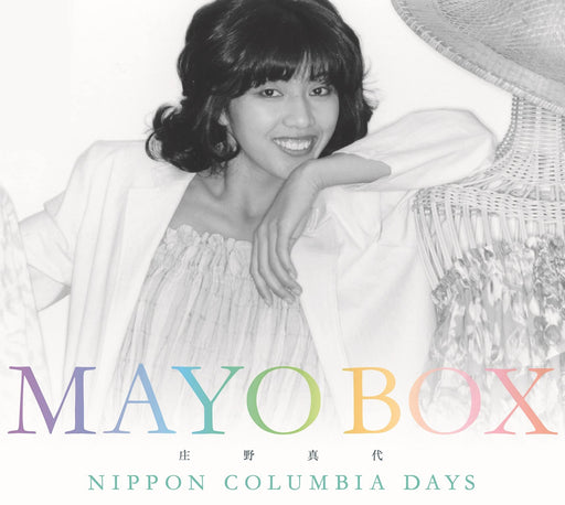 45th Anniversary of Debut BOX MAYO BOX NIPPON COLUMBIA DAYS [CD+DVD] COZP1812_1