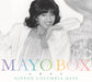45th Anniversary of Debut BOX MAYO BOX NIPPON COLUMBIA DAYS [CD+DVD] COZP1812_1