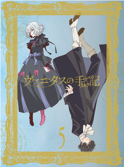 The Case Study of Vanitas Vol.5 First Edition [Blu-ray+CD+Booklet] ANZX-14989_1