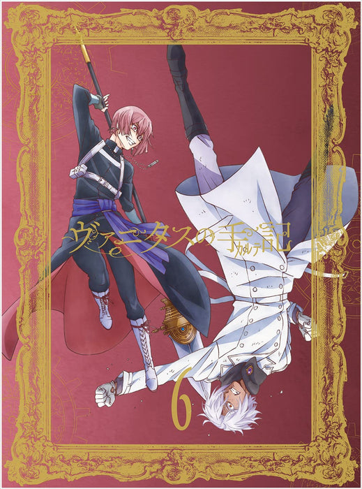 The Case Study of Vanitas Vol.6 First Edition [Blu-ray+CD+Booklet] ANZX-14991_1