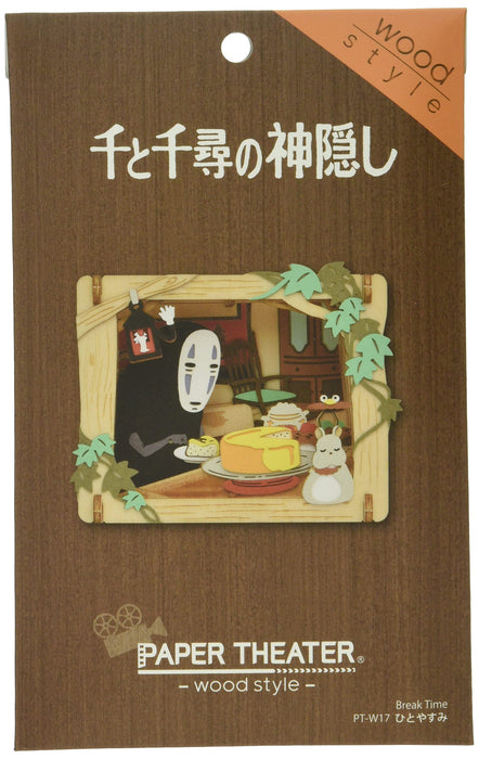 Ghibli Spirited Away PT-W17 Break Time Paper Theater Wood Style H64xW80xD36mm_1