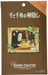 Ghibli Spirited Away PT-W17 Break Time Paper Theater Wood Style H64xW80xD36mm_1