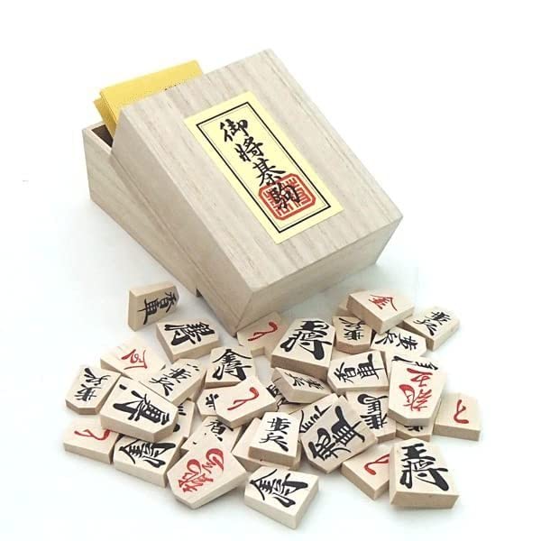 Nintendo Igo Lab. Shogi Japanese Chess Board & Pieces No. 4 Folded Wooden Set_3
