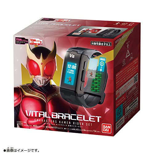 BANDAI VITAL BRACELET CHARACTERS KAMEN RIDER SET with KUUGA VBM Card LE NEW_2