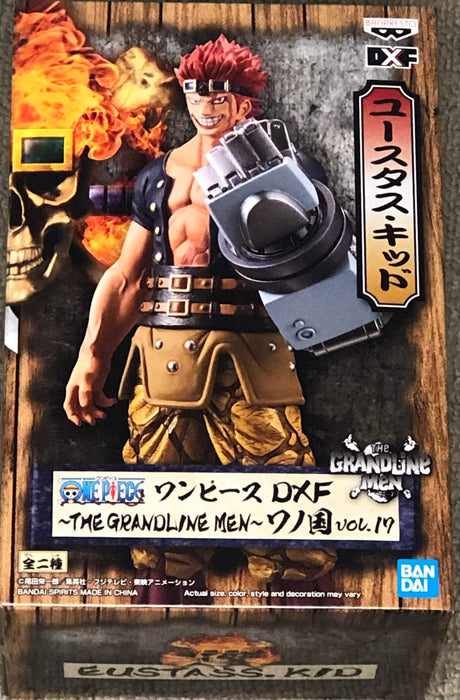 Banpresto One Piece DXF THE GRANDLINE MEN Wano Country vol.17 Eustass Kid Figure_1