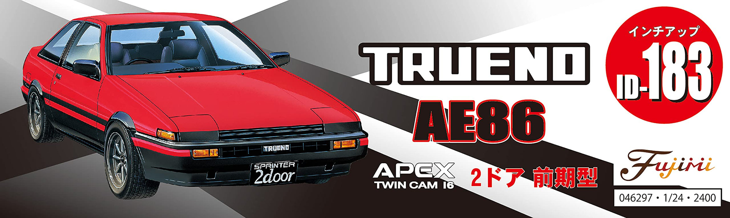 FUJIMI 1/24 INCH UP SERIES No.183 TOYOTA SPRINTER TRUENO AE86 APEX kit ID183 NEW_3