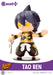 Prime 1 Studio Cutie1 Plus Shaman King Tao Ren 120mm PVC Figure ‎CT1-21024 NEW_2