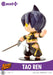 Prime 1 Studio Cutie1 Plus Shaman King Tao Ren 120mm PVC Figure ‎CT1-21024 NEW_3
