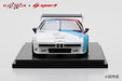 KID BOX x Spark 1/43 BMW M1 Procar FUJI TEST 1980 SKB43037 Resin Model Car NEW_4