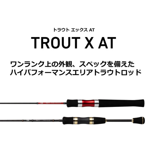 Daiwa TROUT X AT 56XUL N Spinning Rod High performance area trout rod ‎05809611_2