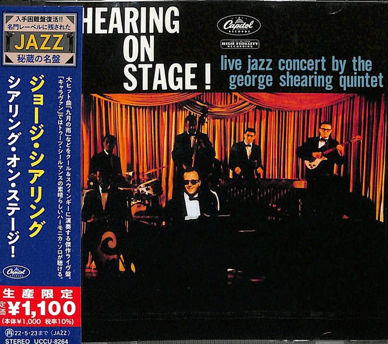 [CD] Shearing On Stage! Limited Edition The George Shearing UCCU-8264 Jazz NEW_1
