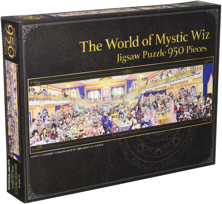 Ensky 950pc Jigsaw Puzzle Quiz RPG Wizard & Black Cat with 108 Spirits 950-51_1