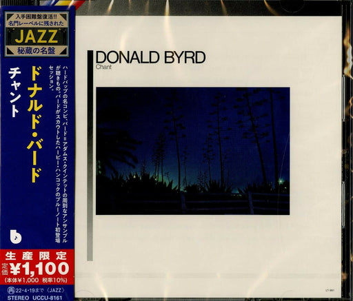 Chant Limited Edition Donald Byrd [CD] UCCU-8161 Hard Bop 2012 Master Album NEW_1