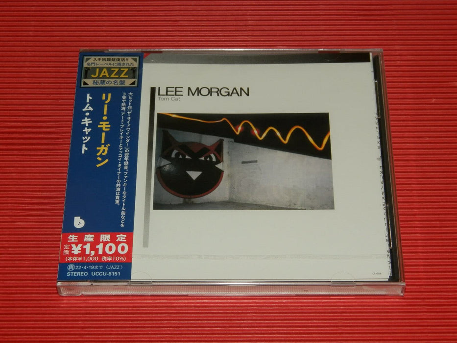[CD] Tom Cat Reissue Limited Edition Lee Morgan UCCU-8151 Jazz Fusion Album NEW_1