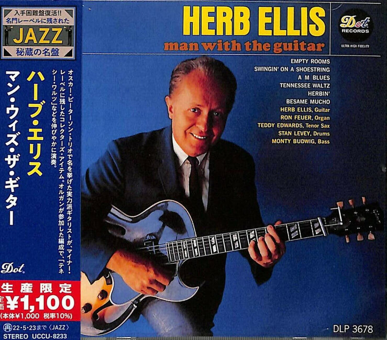 [CD] Man with the Guitar Limited Edition Herb Ellis UCCU-8233 Jazz Guitar NEW_1