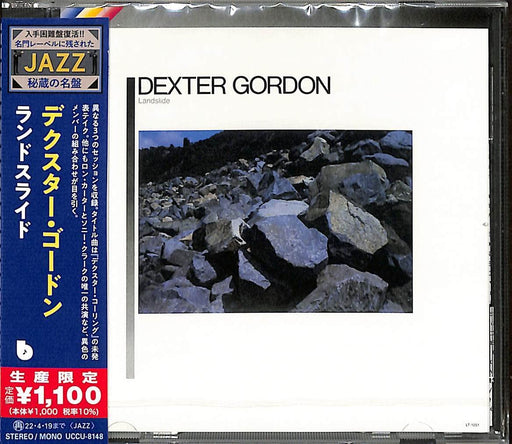 [CD] Landslide Limited Edition Dexter Gordon UCCU-8148 Jazz Fusion Album NEW_1