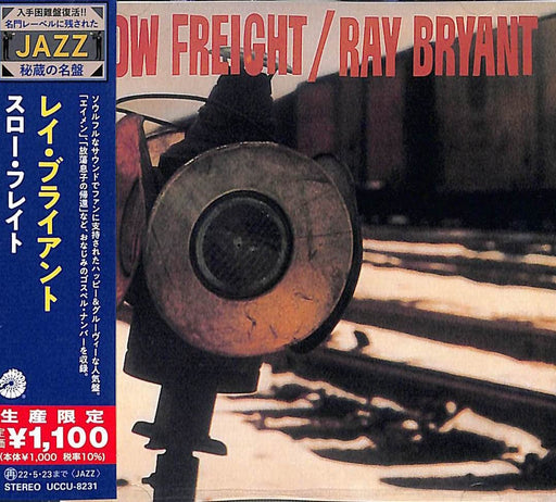 [CD] Slow Freight Limited Edition Ray Bryant UCCU-8231 Happy & Groovy Sound NEW_1