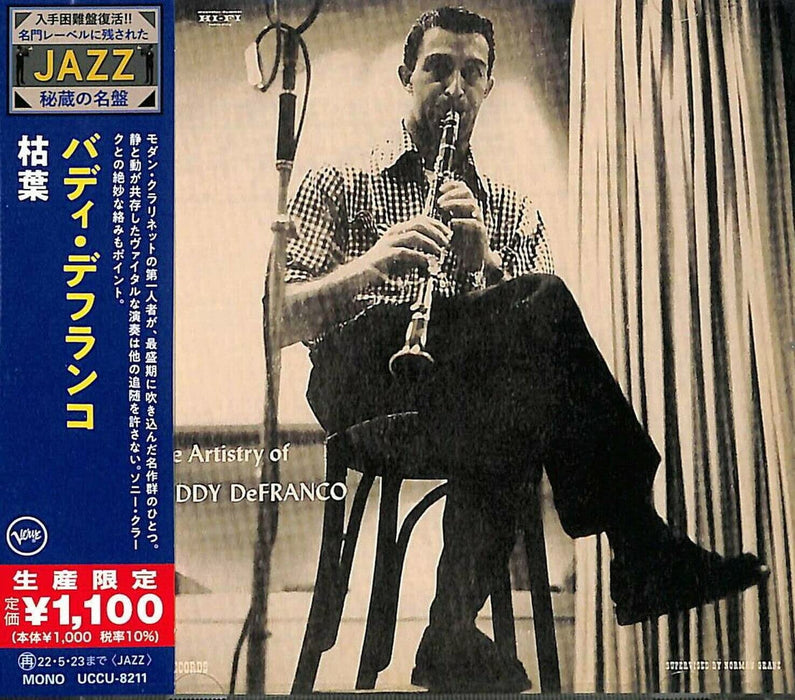 [CD] Autumn Leaves Reissue Limited Edition Buddy DeFranco UCCU-8211 Jazz NEW_1