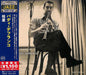 [CD] Autumn Leaves Reissue Limited Edition Buddy DeFranco UCCU-8211 Jazz NEW_1