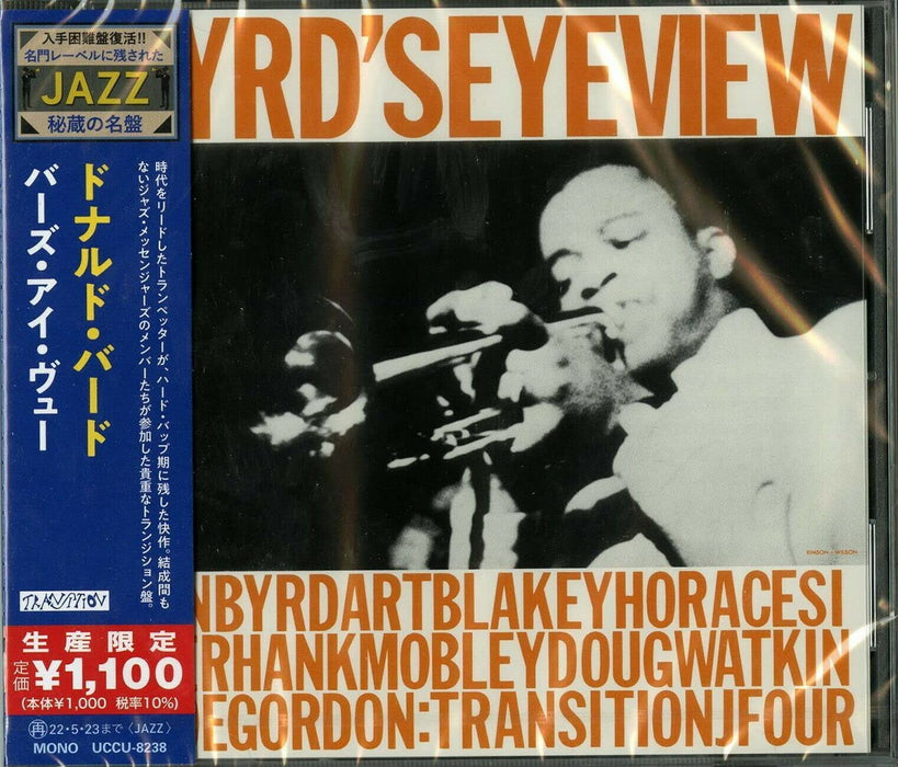 [CD] Birds Eye View Limited Edition Donald Byrd UCCU-8238 Jazz Trumpet Hard Bop_1