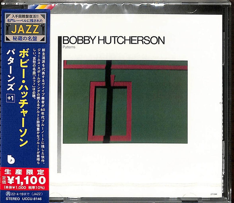 [CD] Patterns Limited Edition Bobby Hutcherson UCCU-8146 Blue Note 2012 Master_1
