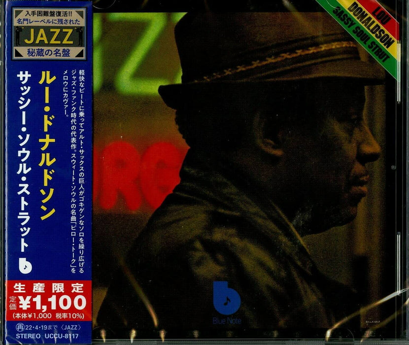 Sassy Soul Strut Limited Edition Lou Donaldson [CD] UCCU-8117 2013 Master NEW_1