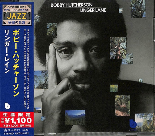 [CD] Linger Lane Limited Edition Bobby Hutcherson UCCU-8122 Jazz Fusion NEW_1