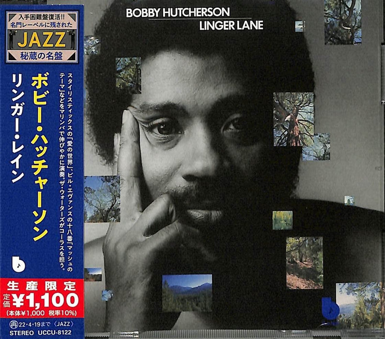 [CD] Linger Lane Limited Edition Bobby Hutcherson UCCU-8122 Jazz Fusion NEW_1