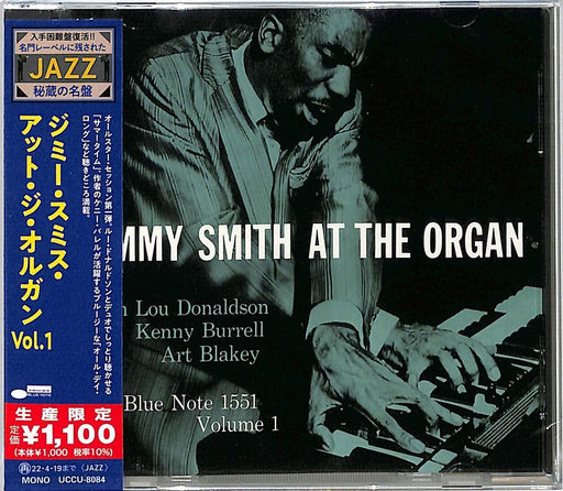 [CD] Jimmy Smith At The Organ Volume 1 Limited Edition UCCU-8084 Jazz Reissue_1