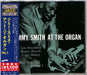 [CD] Jimmy Smith At The Organ Volume 1 Limited Edition UCCU-8084 Jazz Reissue_1