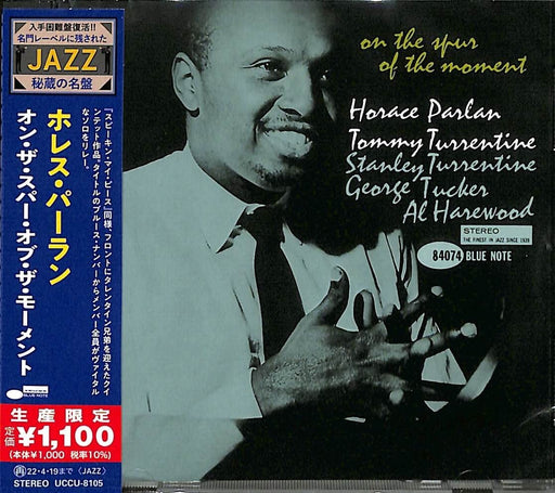 Horace Parlan Trio On the Spur of the Moment Limited Edition UCCU-8105 Jazz NEW_1
