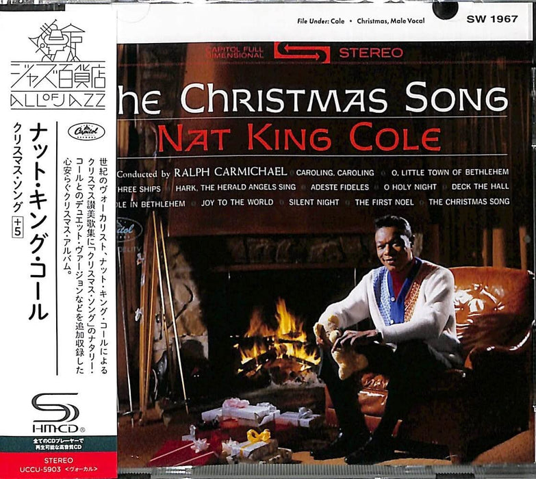 [SHM-CD] The Christmas Song + 5 Nomal Edition Nat King Cole UCCU-5903 Jazz Vocal_1