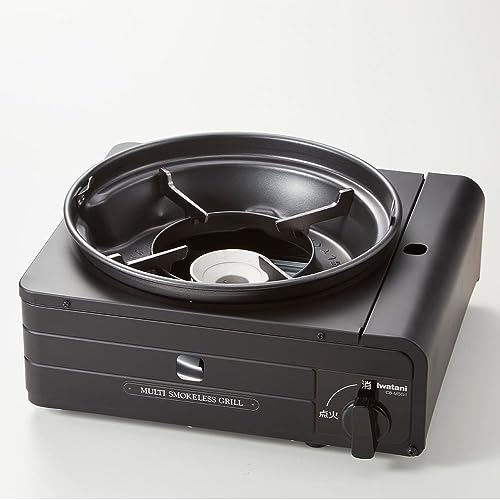 Iwatani Cassette Stove Cassette Fu Multi Smokeless Grill Black CB-MSG-1 NEW_2