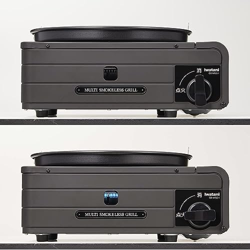 Iwatani Cassette Stove Cassette Fu Multi Smokeless Grill Black CB-MSG-1 NEW_5