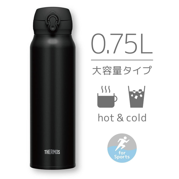 Thermos Water Bottle Vacuum Insulated Mobile Mug 750ml Deep Black JNL-755 DPBK_5