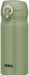 Thermos Water Bottle JNL-355 KKI Vacuum Insulated Travel Mug 350ml W6.5xH17cm_1