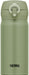 Thermos Water Bottle JNL-355 KKI Vacuum Insulated Travel Mug 350ml W6.5xH17cm_2