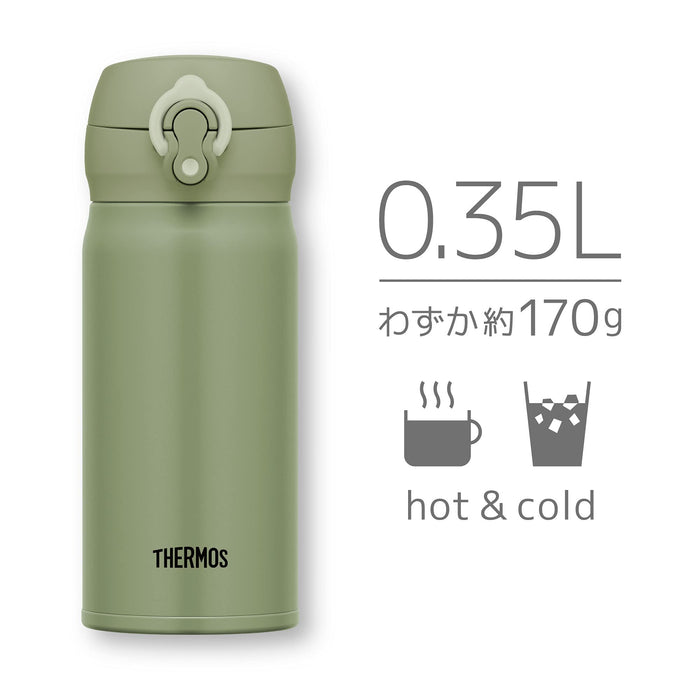 Thermos Water Bottle JNL-355 KKI Vacuum Insulated Travel Mug 350ml W6.5xH17cm_4
