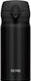 Thermos water bottle vacuum insulation mobile mug 350ml deep black JNL-355 DPBK_2