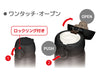 Thermos water bottle vacuum insulation mobile mug 350ml deep black JNL-355 DPBK_5
