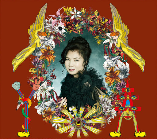 Yashiro Aki Best Hits 50 [4CD+DVD] Limited Edition TYCT-60178 Enka Best Of NEW_1