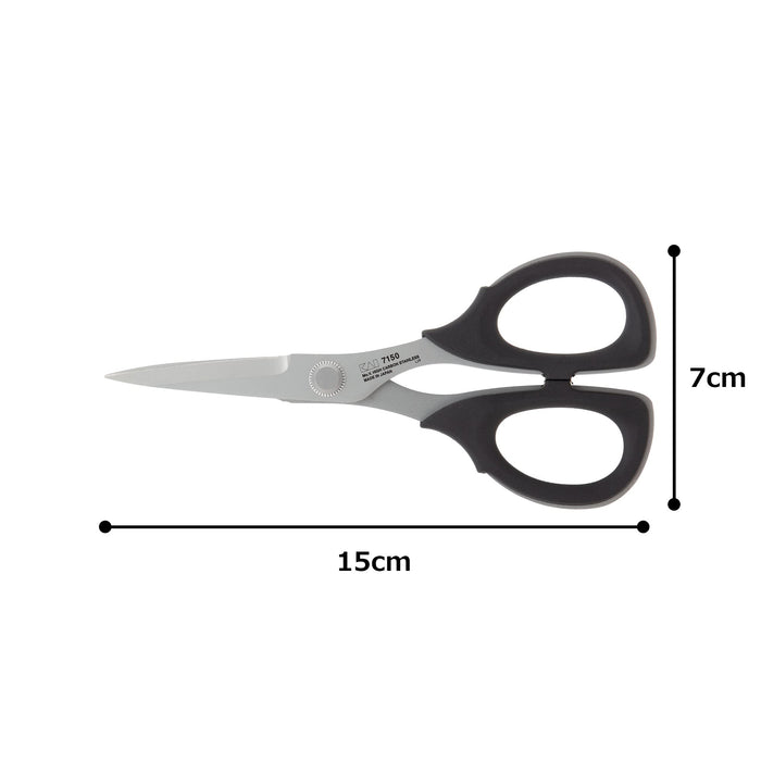 Kai 7150 150mm Universal Scissors for Paper Handicrafts Sewing Made in Japan NEW_4