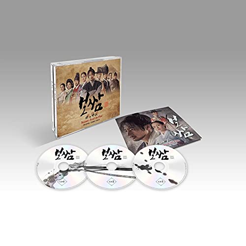 [CD] BOSSAM: STEAL THE FATE Original Sound Track 3-disc Omnibus KICS-4028 NEW_3